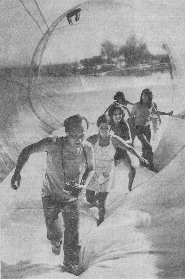 1971 Waterwalk tube 1