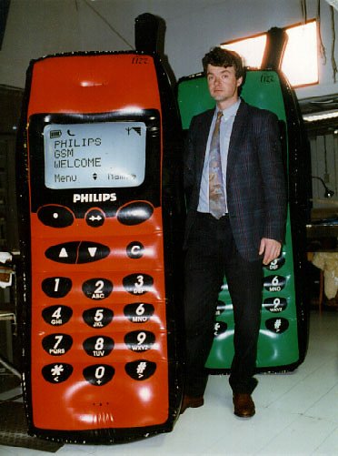 1995 Cell phone